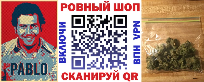 Купить наркотик Самара Alpha PVP  Cocaine  Меф  АМФЕТАМИН  МАРИХУАНА 