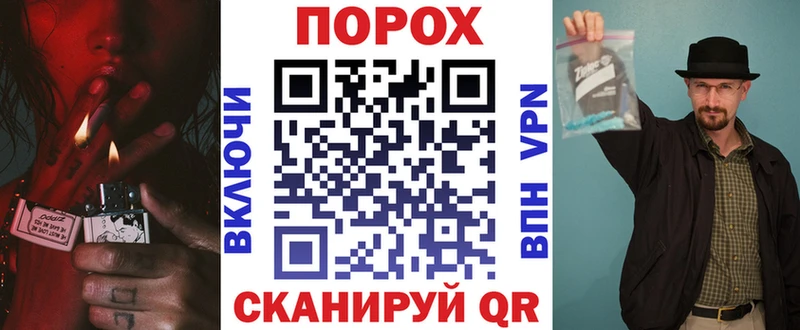 АМФ Розовый  Самара 