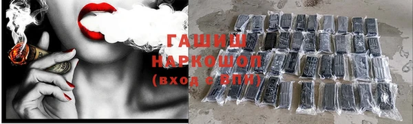 каннабис Алексин