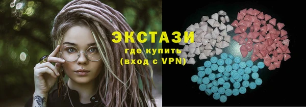 COCAINE Алзамай