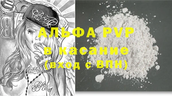 COCAINE Алзамай