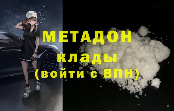 COCAINE Алзамай