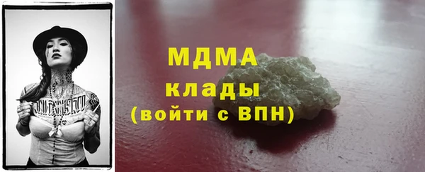 каннабис Алексин