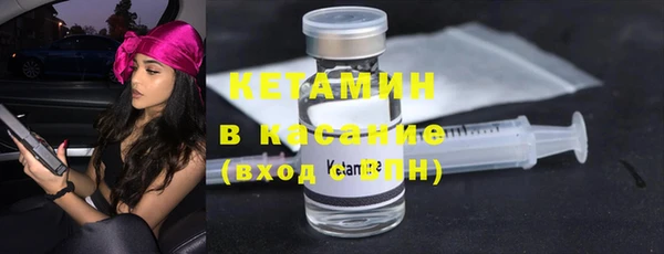 COCAINE Алзамай