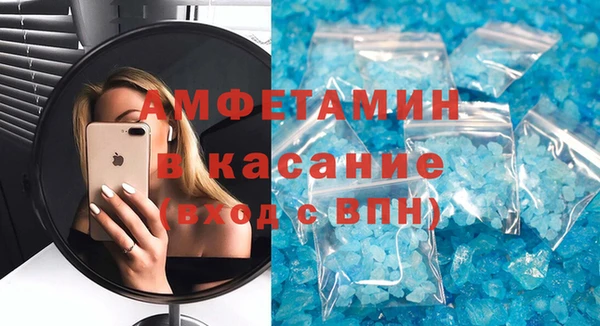 COCAINE Алзамай