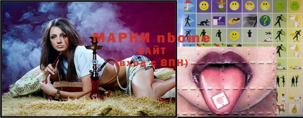 каннабис Алексин