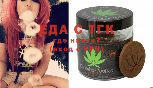 COCAINE Алзамай
