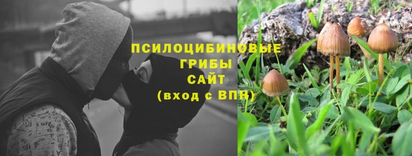 каннабис Алексин