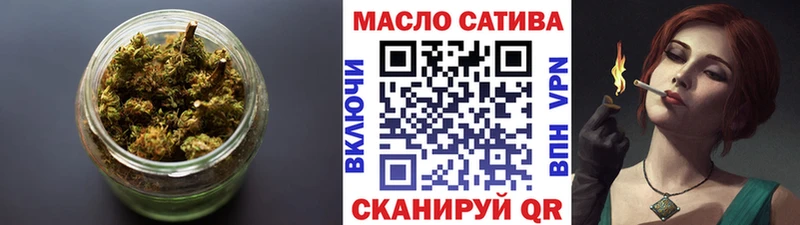 ТГК вейп  магазин    Самара 