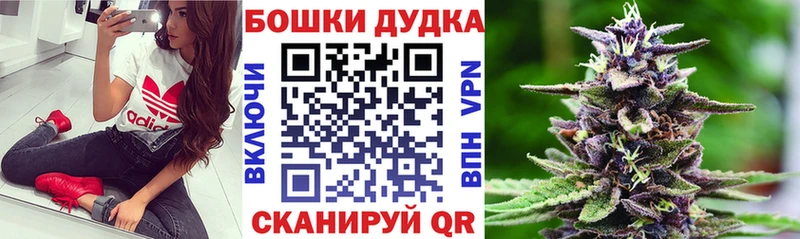 Марихуана гибрид  blacksprut как войти  Самара 